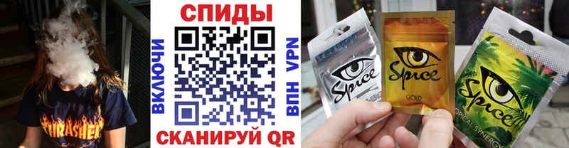 Бутират GHB  Хвалынск 