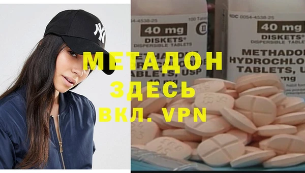 спайс Богданович
