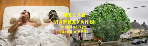 спайс Богданович