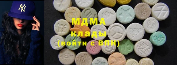 PSILOCYBIN Богородицк