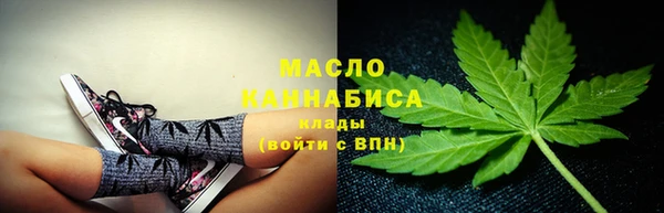 PSILOCYBIN Богородицк