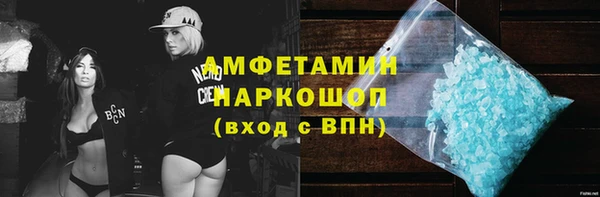 PSILOCYBIN Богородицк