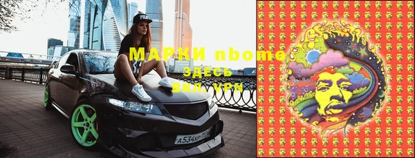 спайс Богданович