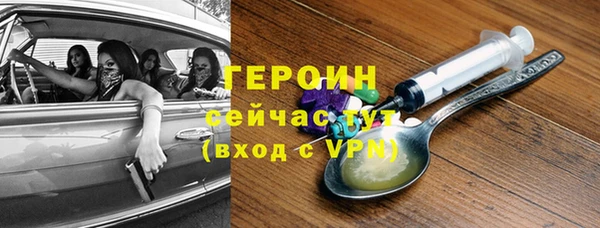 спайс Богданович