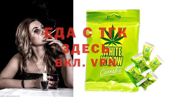 спайс Богданович