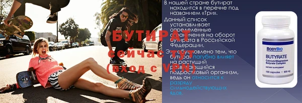 спайс Богданович