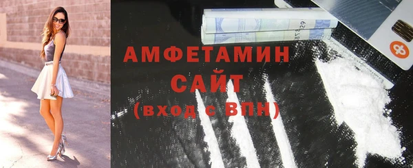 спайс Богданович