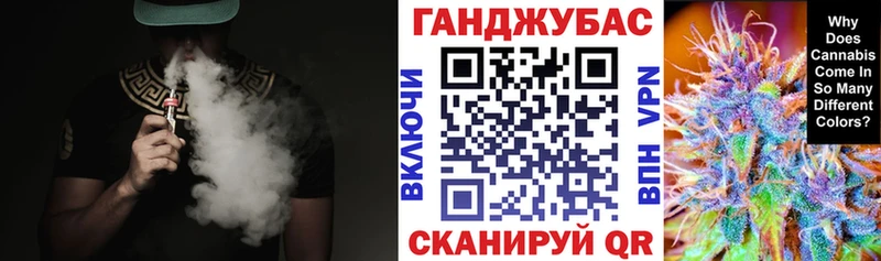 Марихуана семена мега онион Хвалынск